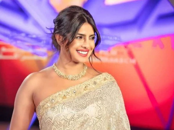 मैसी बन मैसी बन