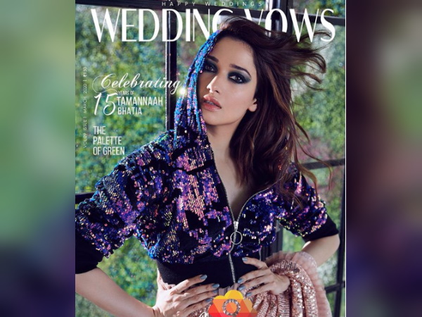 ब्लू आईशैडो