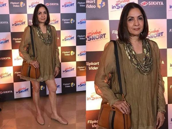 शॉर्ट ड्रेस