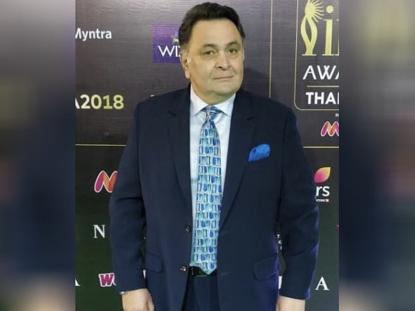 ब्लू कोट पैंट