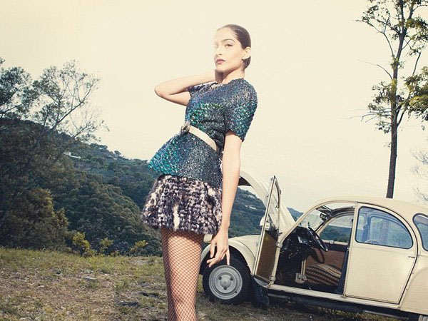 शॉर्ट ड्रेस