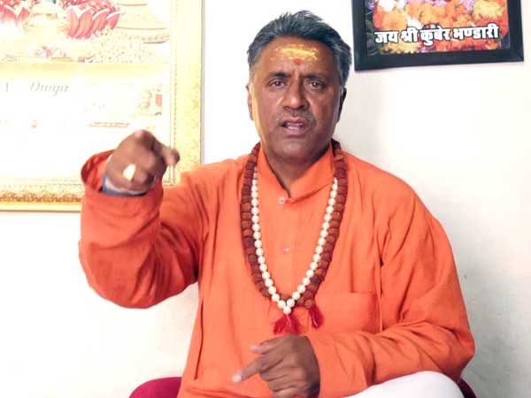 कपाट खोलने और बंद करने की तीन तिथियां 