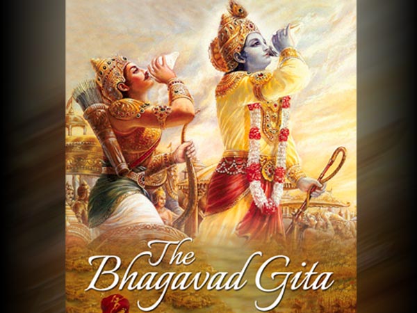 10. समता का भाव रखें