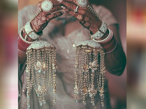 स्टाइलिश कलीरें