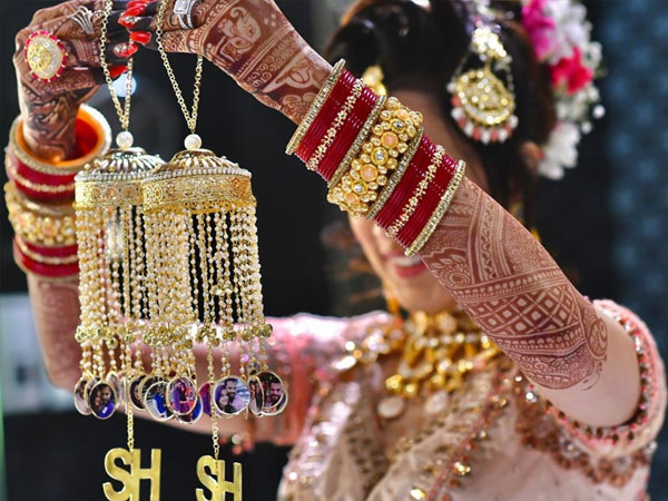 छोटे कलीरें