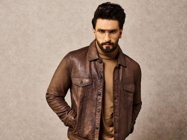 ब्राउन जैकेट