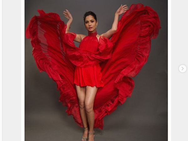 रेड गाउन