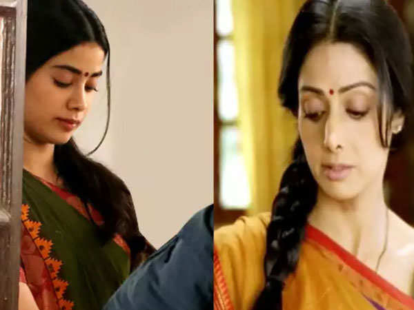 ऑन स्क्रीन लुक ऑन स्क्रीन लुक