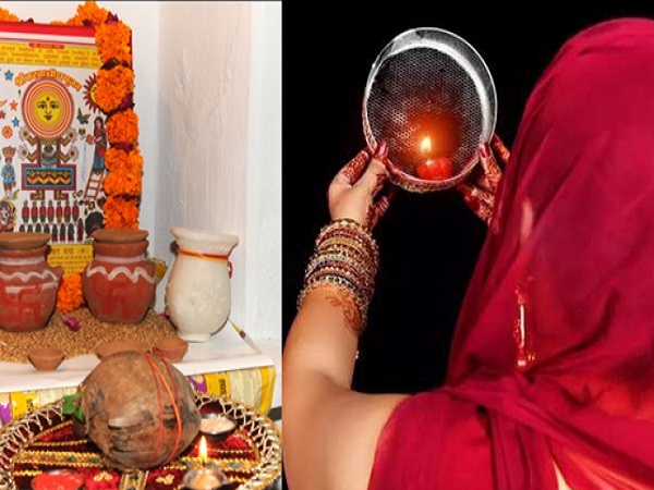 करवा चौथ की तिथि 