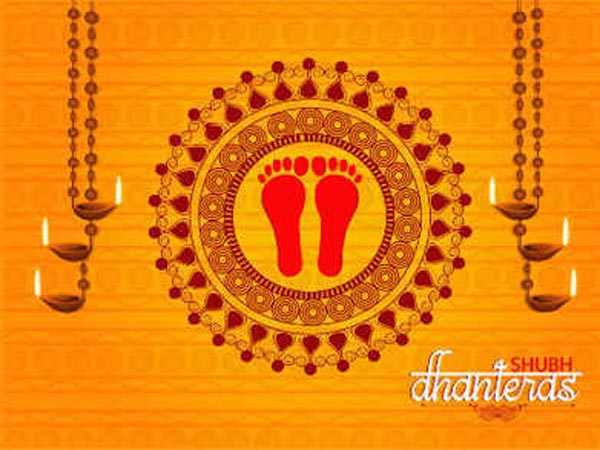 धनतेरस पूजा की तिथि व मुहूर्त