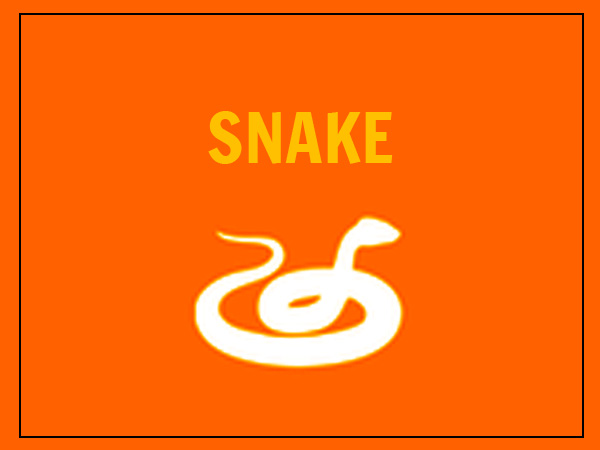 साँप (Snake)
