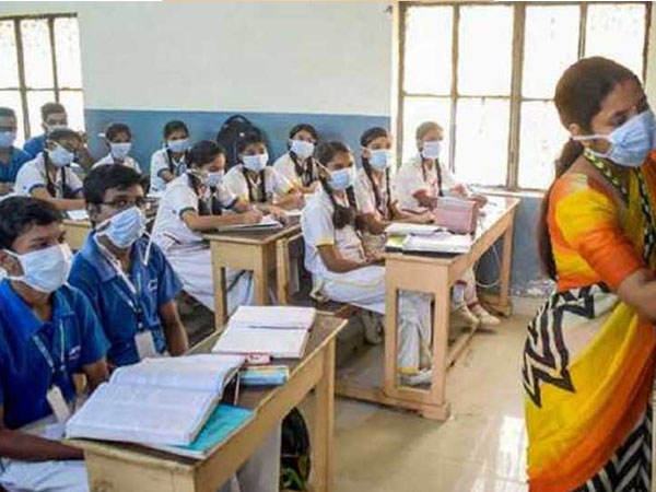 फिजिकल डिस्टेसिंग