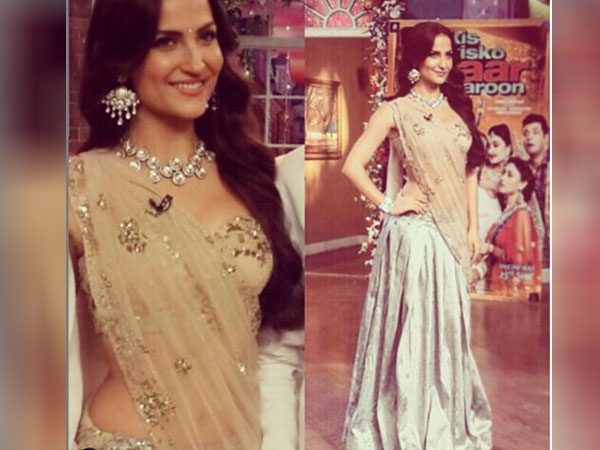 एली अवराम