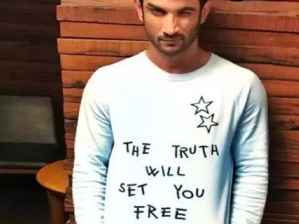 द ट्रूथ विल सेट यू फ्री स्लोगन