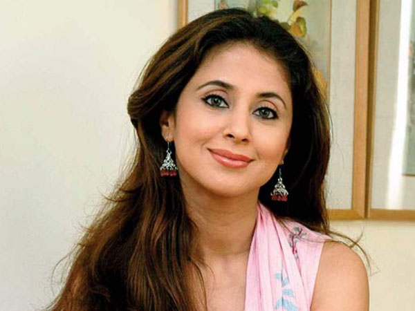 सनस्क्रीन क्रीम