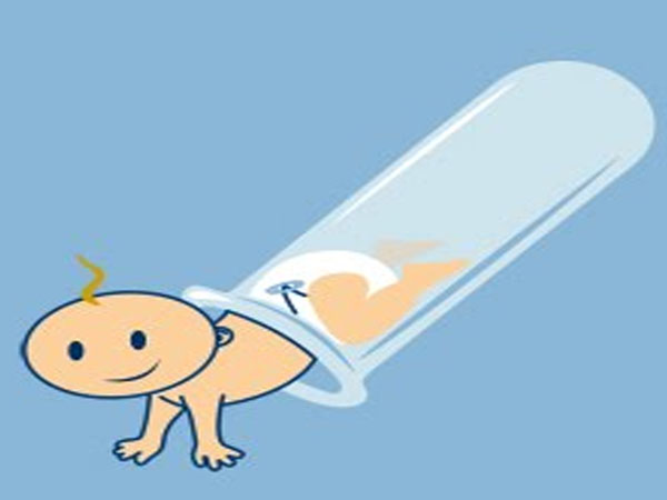 सहायक प्रजनन तकनीक क्या है?