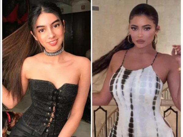 हेयर पुल पोज़