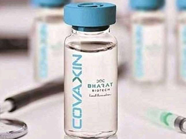 कोवैक्सीन