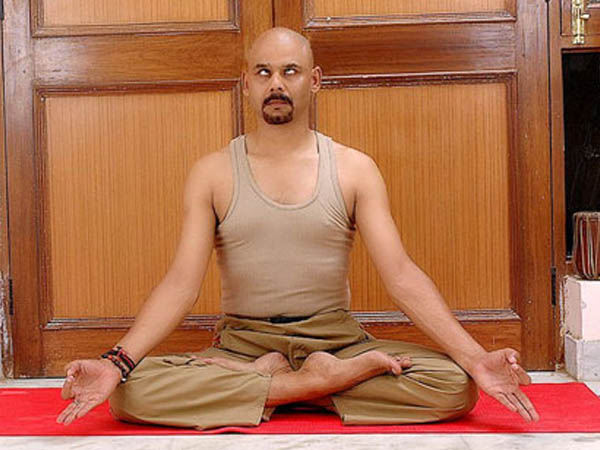 शांभवी मुद्रा