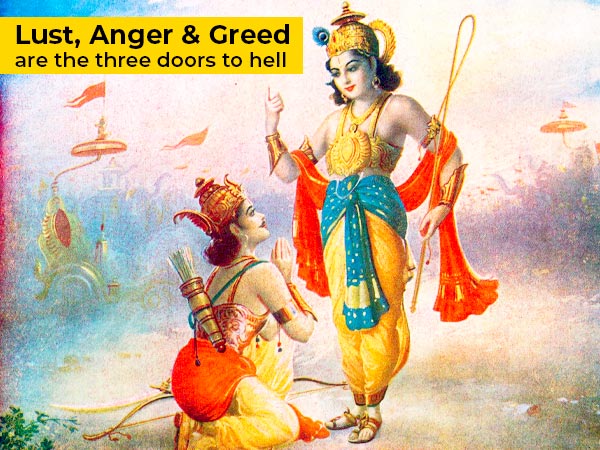 गीता जयंती का महत्व