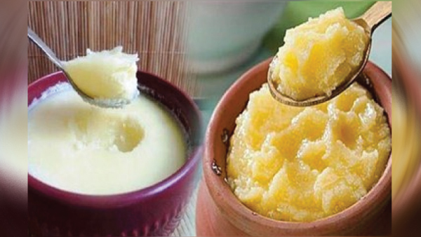 रंग में अंतर रंग में अंतर