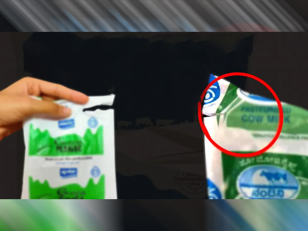 प्लास्टिक की थैली के टुकड़े को काटकर अलग नहीं करना चाहिए? प्लास्टिक की थैली के टुकड़े को काटकर अलग नहीं करना चाहिए?