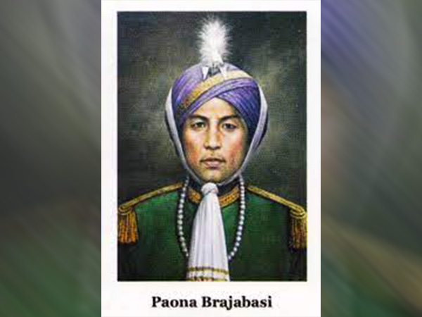 पाउना ब्रजबासी