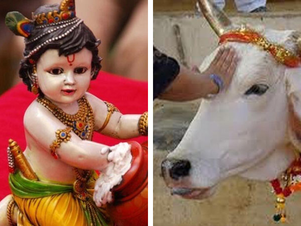 जब श्री कृष्ण ने किया था पोलासुर का वध