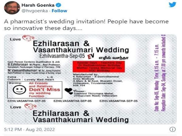 इतनी क्रिएटिविटी! ‘टैबलेट स्ट्रिप’पर शादी का कार्ड,लोग हैरान