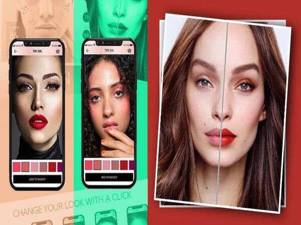 इसकी प्राइवेसी पॉलिसी क्या है ? 