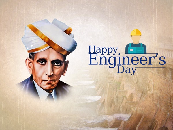 सर एम विश्वेश्वरैया पुरस्कार