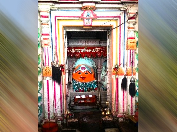 देवी महाकाली शक्ति पीठम, उज्जैन