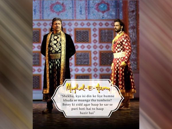 मुगल काल जैसा कोई काल नहीं