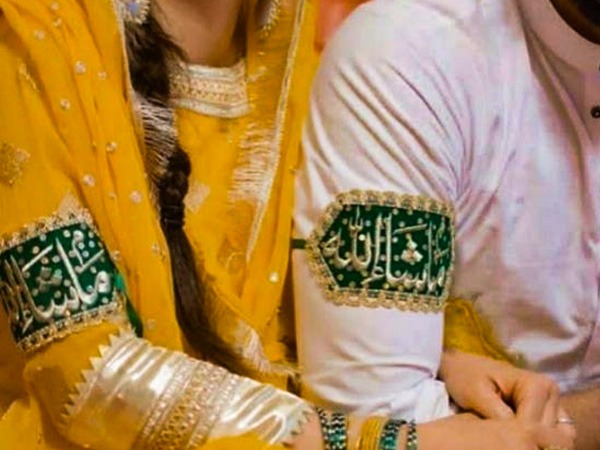 इमाम जामिन