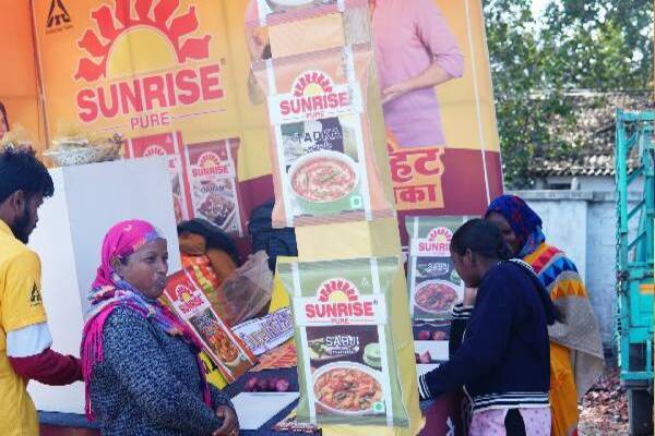 18 दिसंबर 2022 तक चलेगा इवेंट