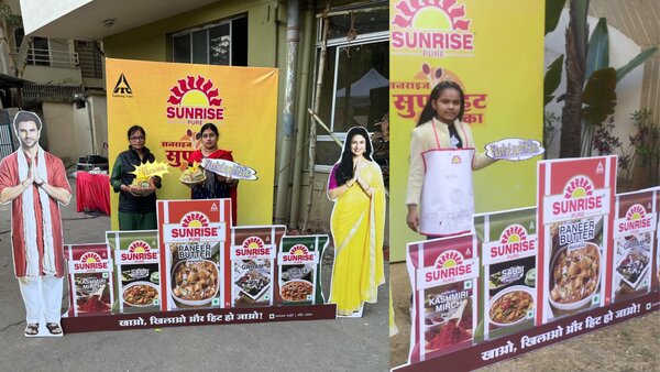 #SunriseSuperhitZaika अभियान