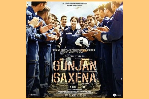 National girl child day 2023