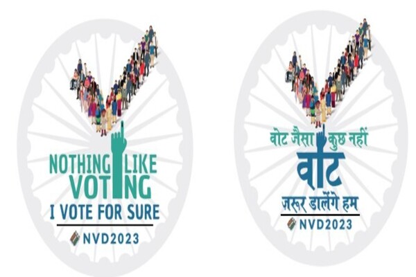 National Voters Day 2023 National Voters Day 2023