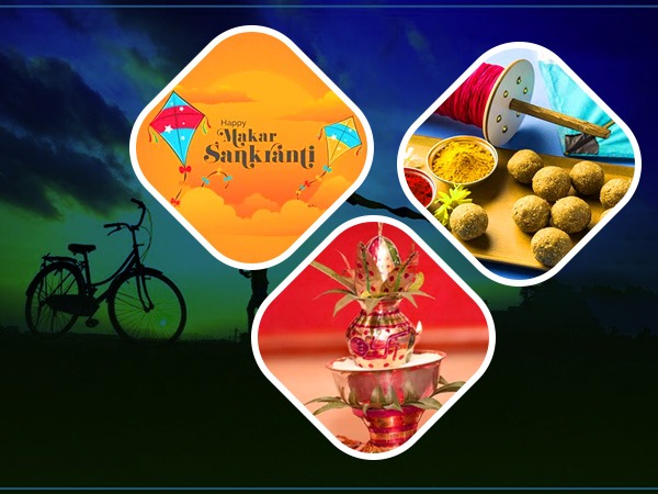 मकर संक्रांति महा पुण्य काल मकर संक्रांति महा पुण्य काल