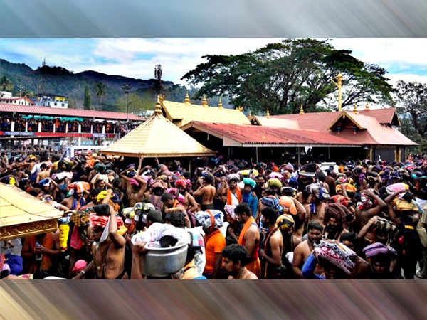 मकर ज्योति क्या है ?