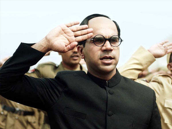 Bose: Dead/Alive (2017)