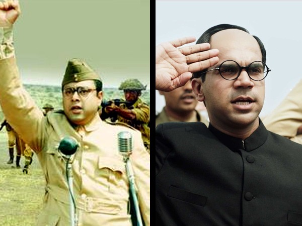 Subhash Chandra Bose Jayanti 2023: Movies Made on Netajis life