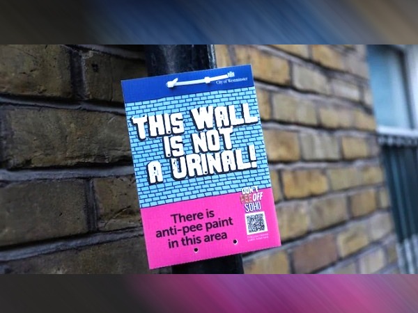 जर्मनी में सार्वजनिक दीवारों को पेशाब से बचाने के लिए हुई थी शुरूआत जर्मनी में सार्वजनिक दीवारों को पेशाब से बचाने के लिए हुई थी शुरूआत