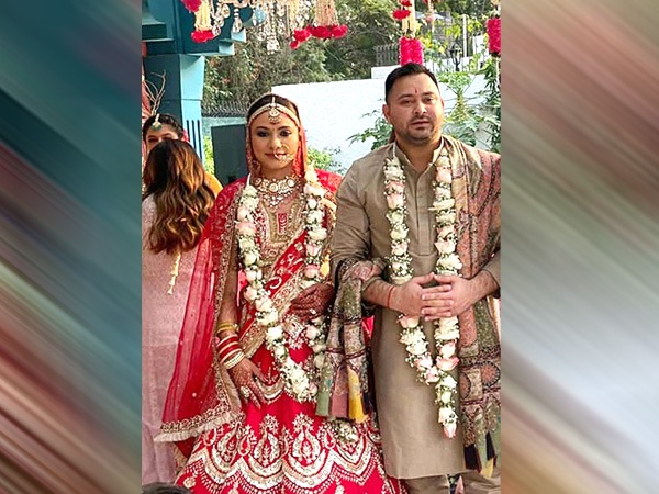  Inter Religion Marriages: तेजस्‍वी यादव और राजश्री यादव 