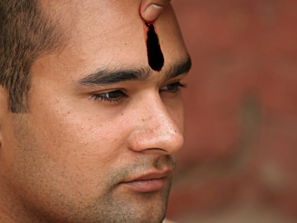 शैव तिलक