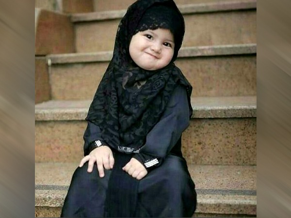 Muslim Baby Girl Names: मुस्लिम लड़कियों के नाम और उनका मतलब 