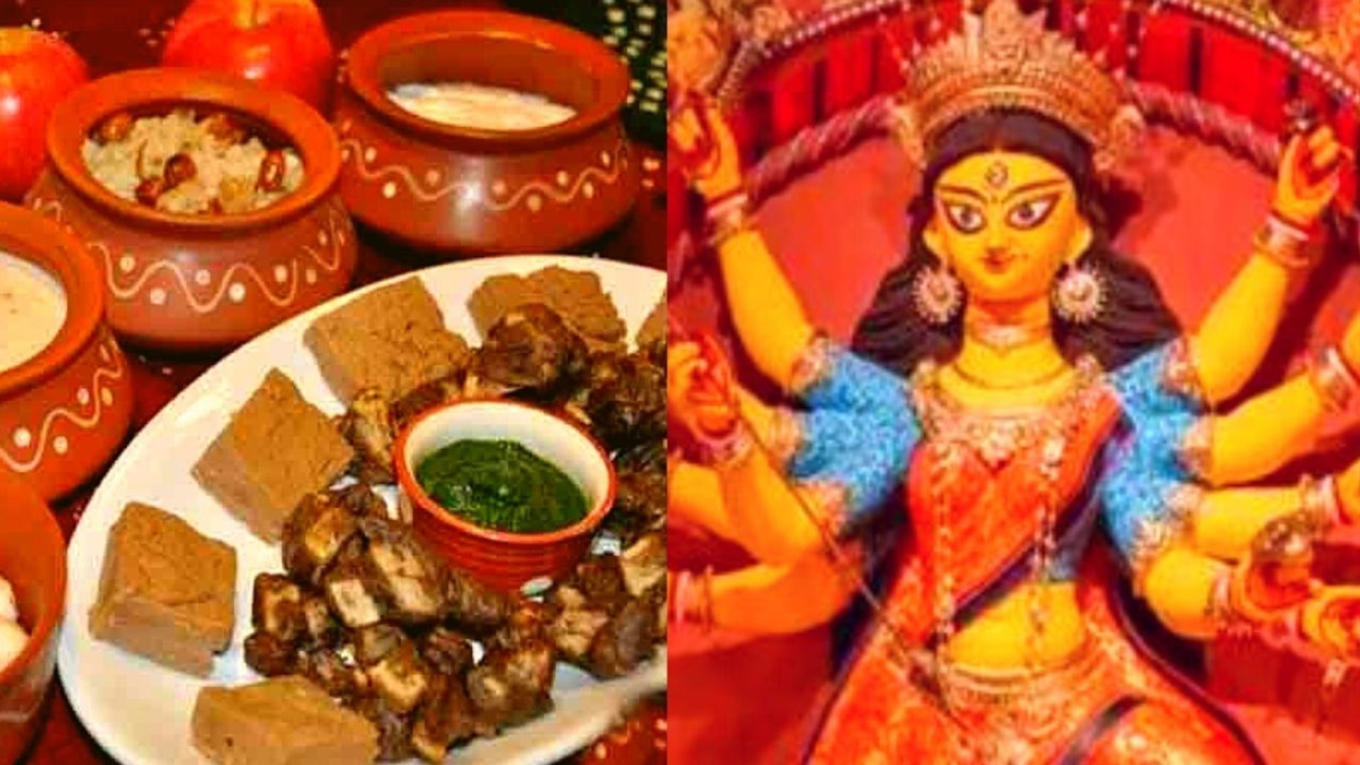 Chaitra Navratrti 2023 Navratri Bhog For 9 Days Full List In Hindi Chaitra Navratrti 2023 Navratri Bhog For 9 Days Full List In Hindi