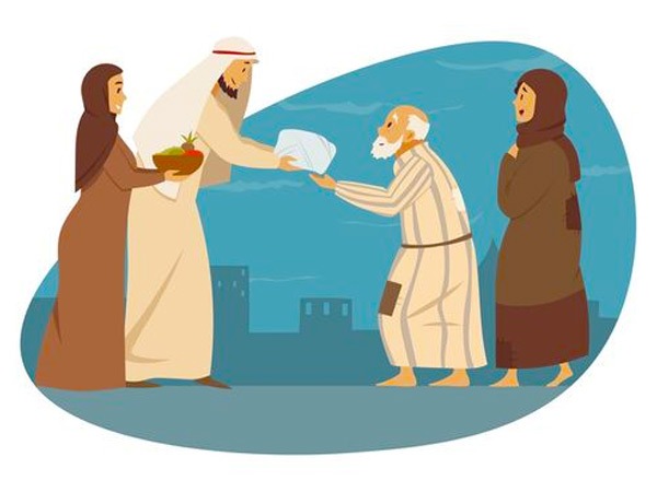 Ramadan 2023 Ramadan 2023