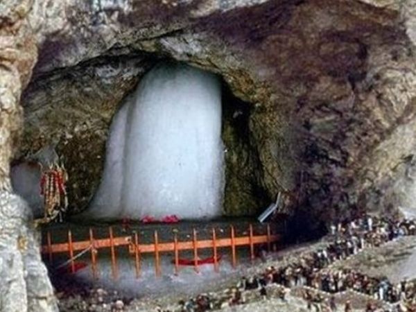 Amarnath Cave Mystery