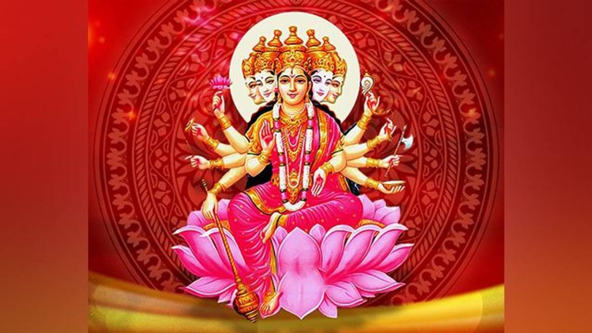 Gayatri Jayanti 2023 Kab Hai: date, muhurat, remedies and significance in Hindi Gayatri Jayanti 2023 Kab Hai: date, muhurat, remedies and significance in Hindi